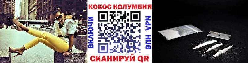 ТГК Кушва
