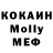 Amphetamine Розовый LDK CITY