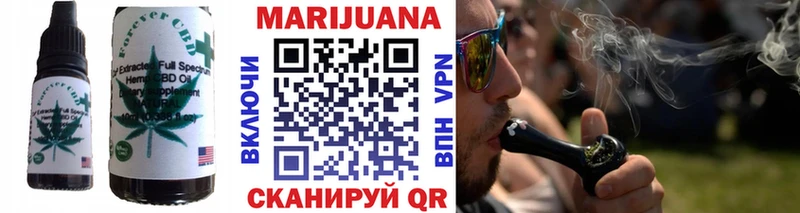 как найти закладки  Кушва  Canna-Cookies марихуана 