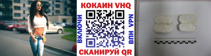 Кокаин Боливия Кушва