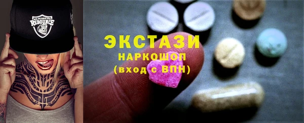 СК Беломорск