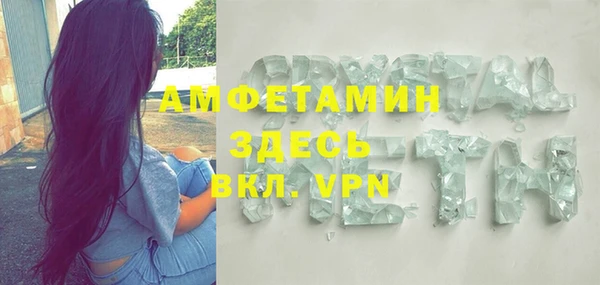 СК Беломорск