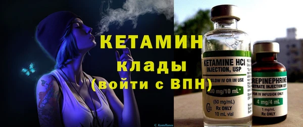 СК Беломорск