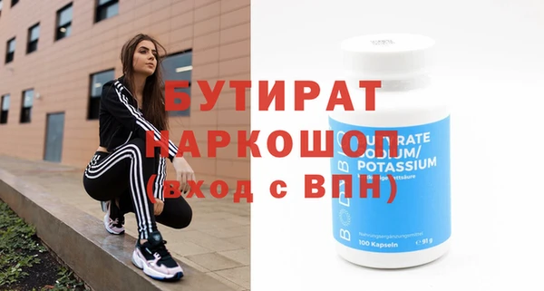 СК Беломорск