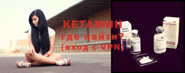 СК Беломорск