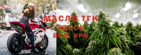 ALPHA-PVP Белоозёрский