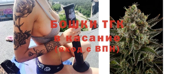 ALPHA-PVP Белоозёрский