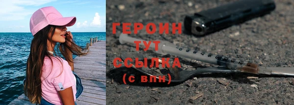 СК Беломорск