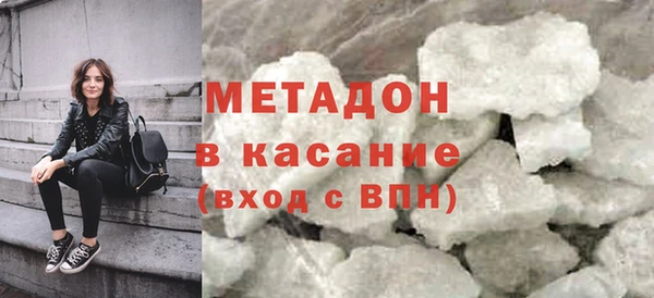 СК Беломорск